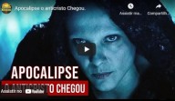 ... COMO, POIS, NÃO SABEIS RECONHECER O TEMPO PRESENTE? (Lc 12, 56)     Apocalipse  O anticristo chegou (vídeo)